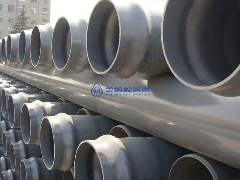 PVC 給水管